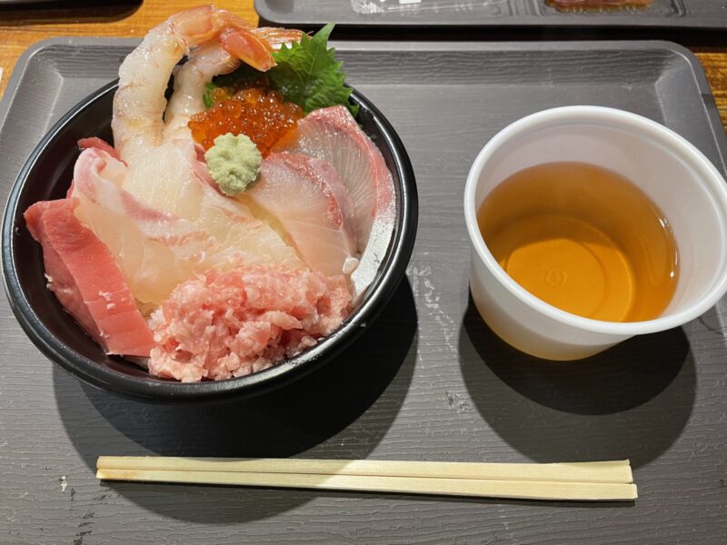 日立おさかなセンター 身勝手丼